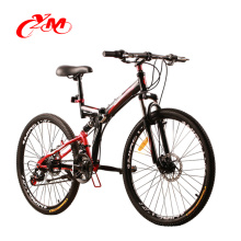 2016 neue modell mountainbike, faltbare mountainbike, aluminiumlegierung mountainbike